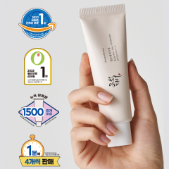 BEAUTY OF JOSEON RELIFE SUN:RICE+ PROBIOTICS SPF50+PA++++