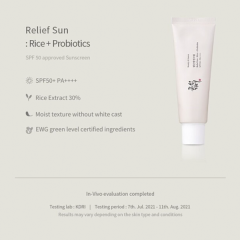 BEAUTY OF JOSEON RELIFE SUN:RICE+ PROBIOTICS SPF50+PA++++