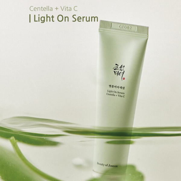 BEAUTY OF JOSEON CENTELLA  ASIATICA VITA SERUM