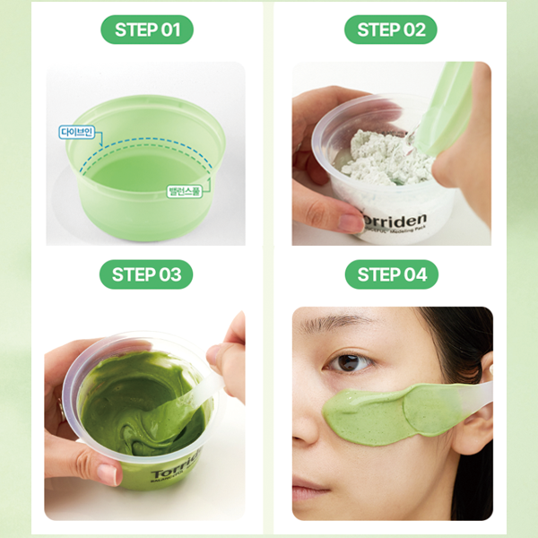 TORRIDEN BALANCEFUL CICA MODELING MASK