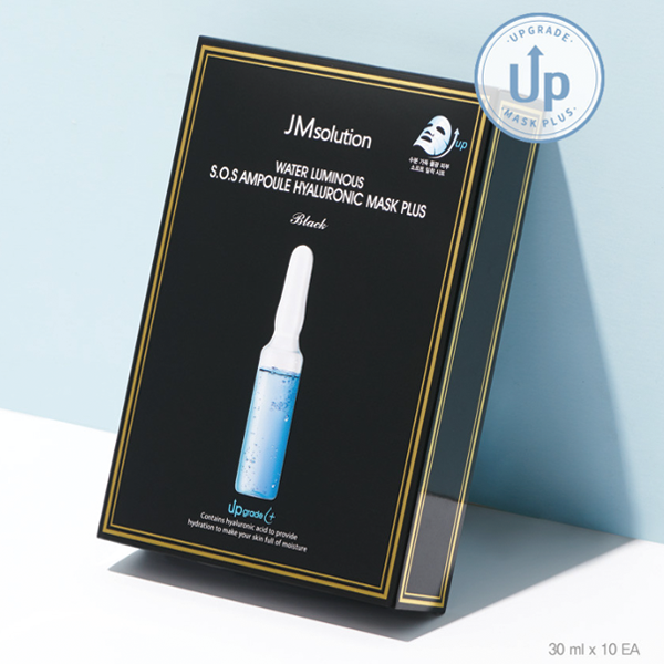JM SOLUTION WATER LUMINOUS S.O.S AMPOULE HYALURONIC MASK BLACK