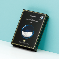 JM SOLUTION ACTIVE BIRDS'NEST MOISTURE MASK PRIME
