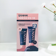 UNOVE DEEP DAMAGE TREATMENT EX 320ML DUO SPECIAL SET (+MIRROR KEYRING)