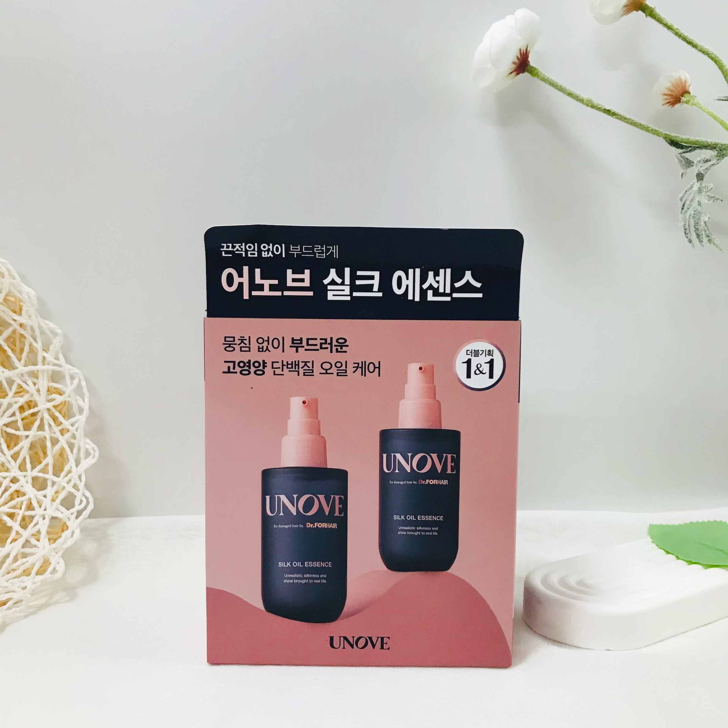 UNOVE SILK OIL ESSENCE 70ML WARM PETAL DOUBLE SET  (Tender Bloom)