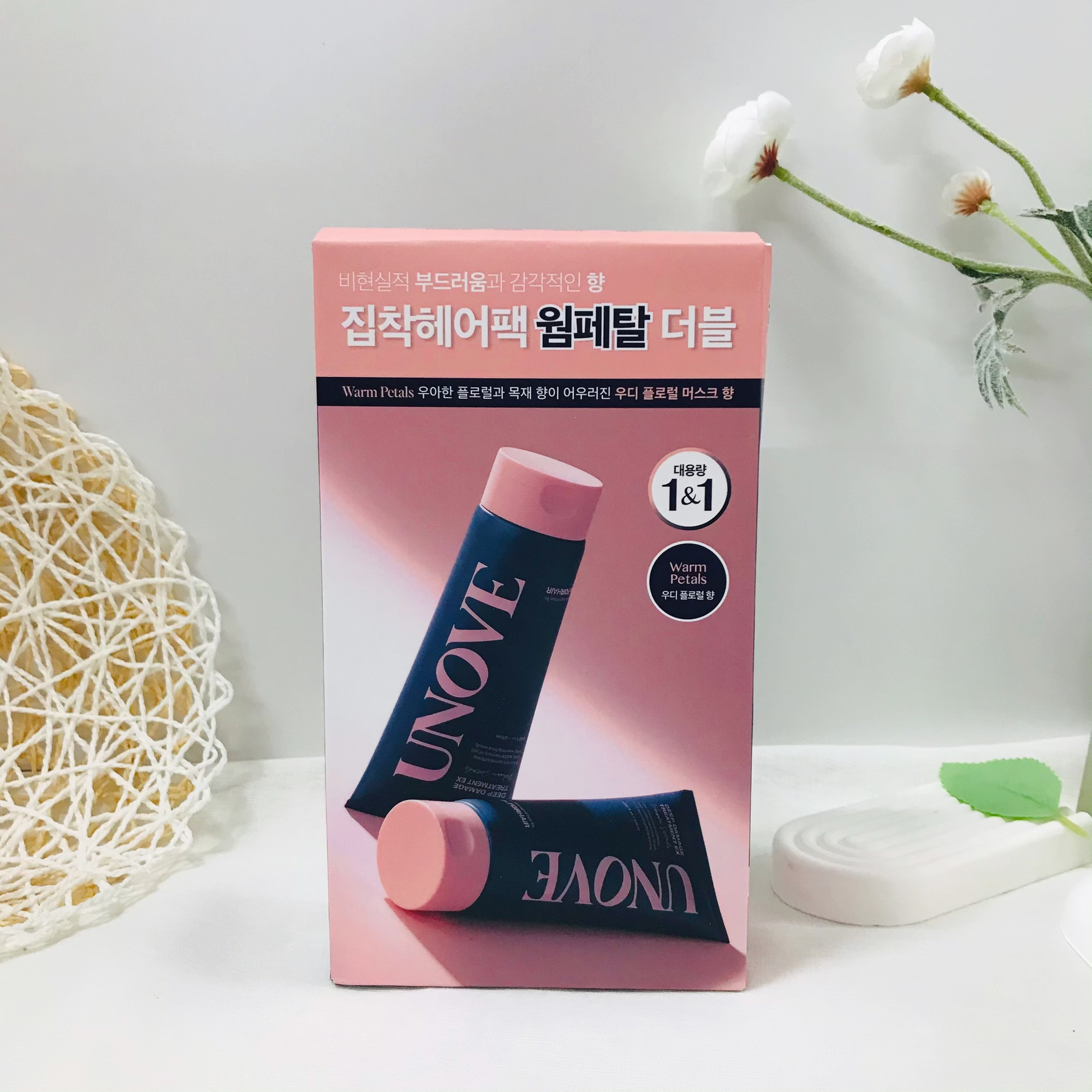 UNOVE LARGE CAPACITY DEEP DAMAGE TREATMENT EX DUO LIMITED SET （Warm Petal ）