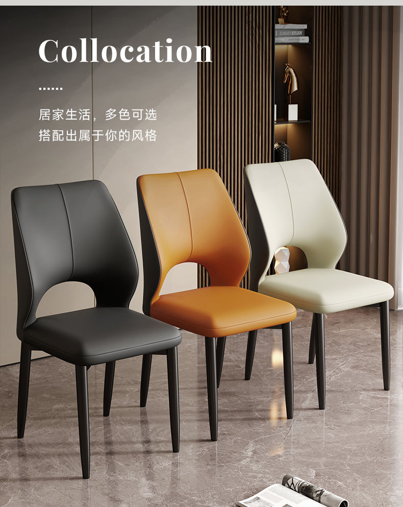 Dining table/Dining chair