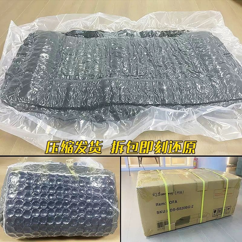 Compression Sofa