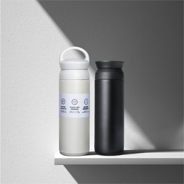 Yuchuan 500ML Travel Coffee Mug