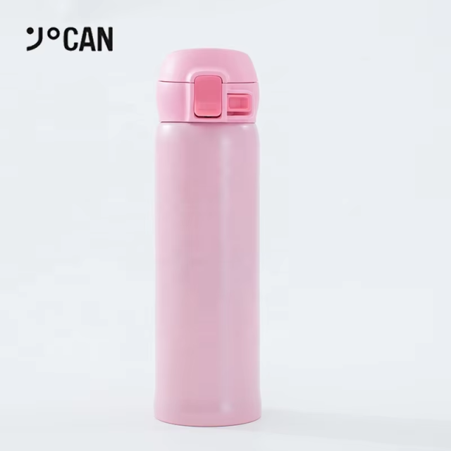 500ML Vacuum Flask-Yuchuan Colorful Portable Tumbler