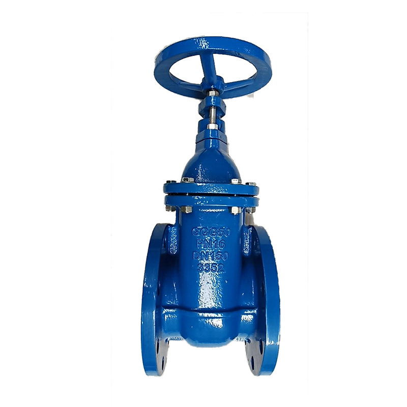 DIN Metal Seal Non-Rising Stem Gate Valve F4/F5