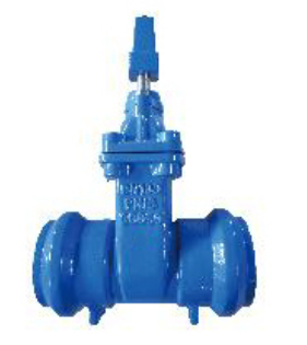 Socket End Resilient Seat Gate Valve