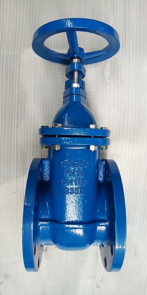 DIN Metal Seal Non-Rising Stem Gate Valve F4/F5