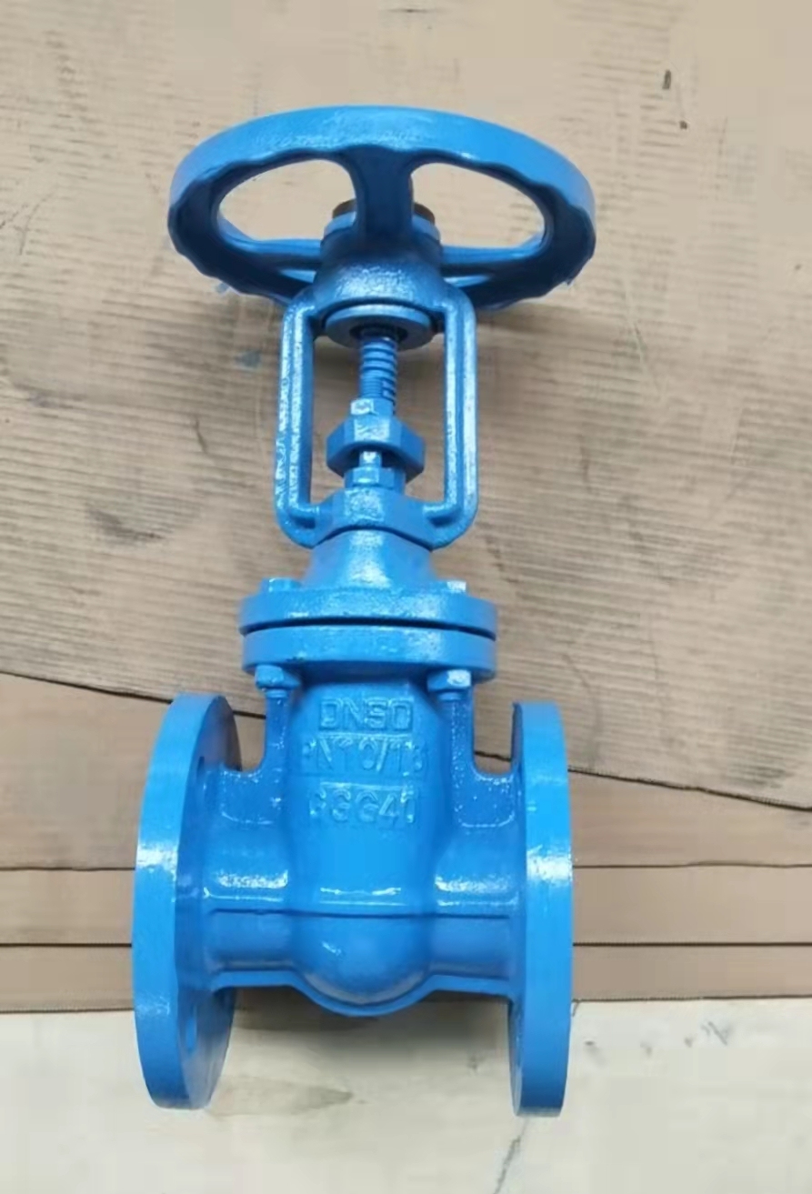 DIN Metal Seal Gate Valve F4/F5