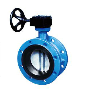 Flange centerline butterfly valve