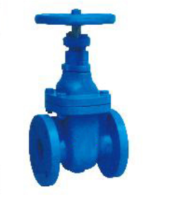 Bs5163 Non Rising Stem Gate Valve