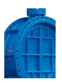 Flanged Double Eccentric Butterfly Valve