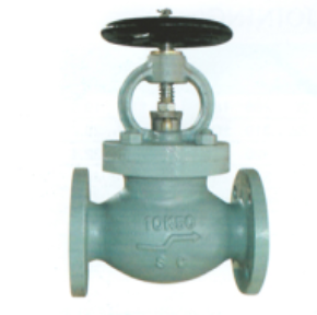 Marine Cast Steel Globe Valves JIS F7319 10K