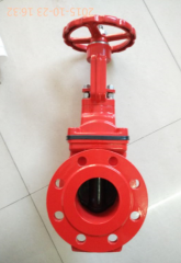 AWWAC509 弹性座 OS&Y 闸阀