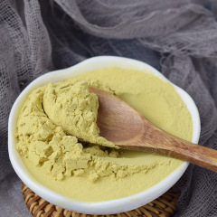 Manufacturer Supply Pine Pollen 99% Cracked Cell Wall Pine Pollen Extract Powder