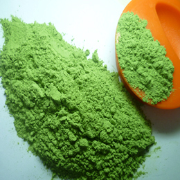 Organic Barley Grass Juice Powder