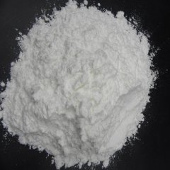 99.58% Sildenafil Citrate 171599-83-0