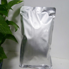 Paypal Online USD960.00 for 10kg 99.9% Paracetamol,103-90-2,Acetaminophen,Panadol
