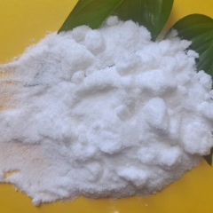 Benzocaine CAS 94-09-7
