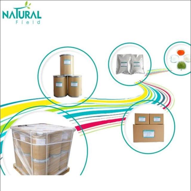 99.6% Deoxy Arbutin BP/USP/EP standard CAS 53936-56-4 whitening-skin Deoxyarbutin