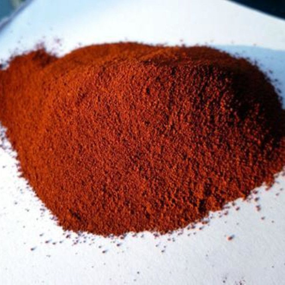 Povidone Iodine (PVP-Iodine)  CAS 25655-41-8 broad-spectrum germicidal agent
