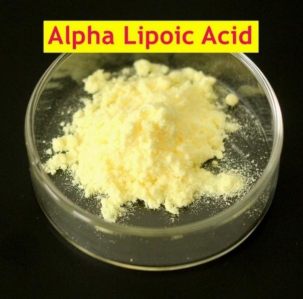 GMP Certified 99% Alpha Lipoic Acid CAS 1077-28-7 thioctic acid lower blood sugar