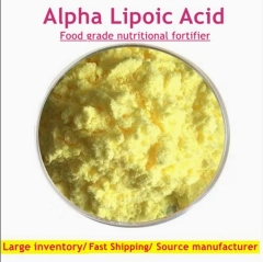 GMP Certified 99% Alpha Lipoic Acid CAS 1077-28-7 thioctic acid lower blood sugar