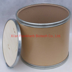 99% Propyl Gallate Powder CAS121-79-9 (Drug Grade and Food Grade Stocks)  Antioxidants Additives