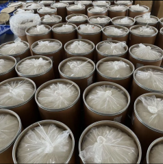 99.2% Procysteine/Procystein CAS 19771-63-2 Whitening and Anti-Aging