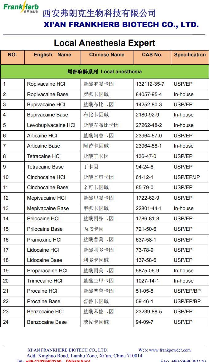 99% Procaine Base CAS 59-46-1 dental local anesthetic GMP manufacturer