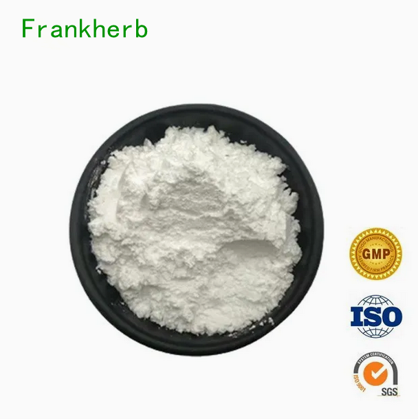  99% Donepezil Base Pharmaceutical Donepezil  CAS 120014-06-4 Treatment of Alzheimer′s Disease