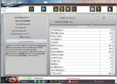 DEUTZ Online Software Offline Software