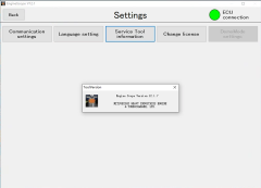 Mitsubishi Fuso Mitsubishi Heavy Industries Software