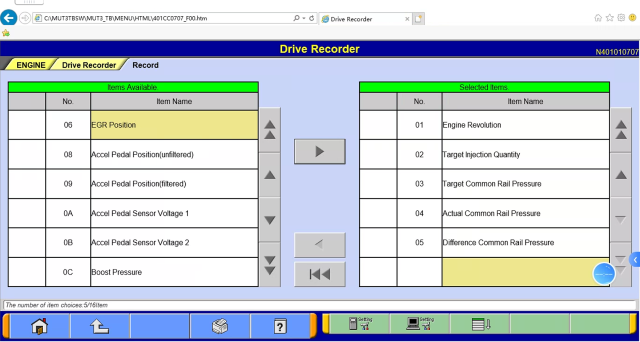 Mitsubishi Fuso Mitsubishi Heavy Industries Software