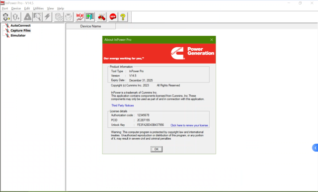 Cummins inpower software