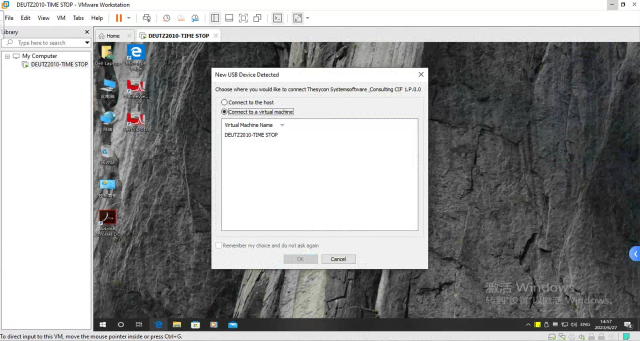 DEUTZ Online Software Offline Software