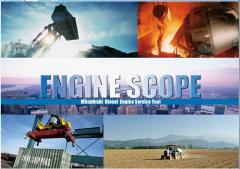 Mitsubishi Fuso Mitsubishi Heavy Industries Software