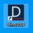 Hino Software