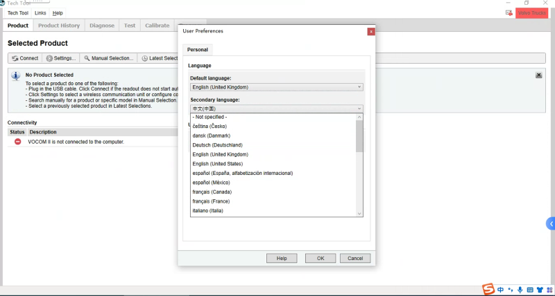 Volvo 2.7 2.8 Banda Software