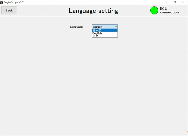 Mitsubishi Fuso Mitsubishi Heavy Industries Software