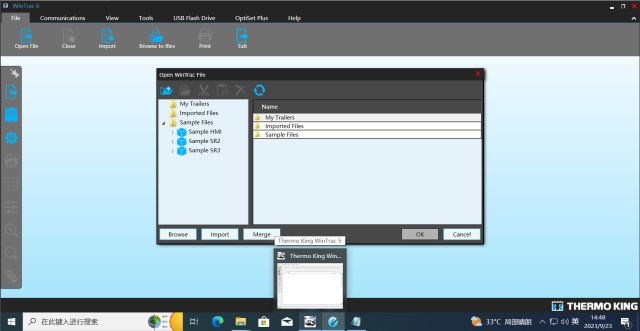 Thermo King Software