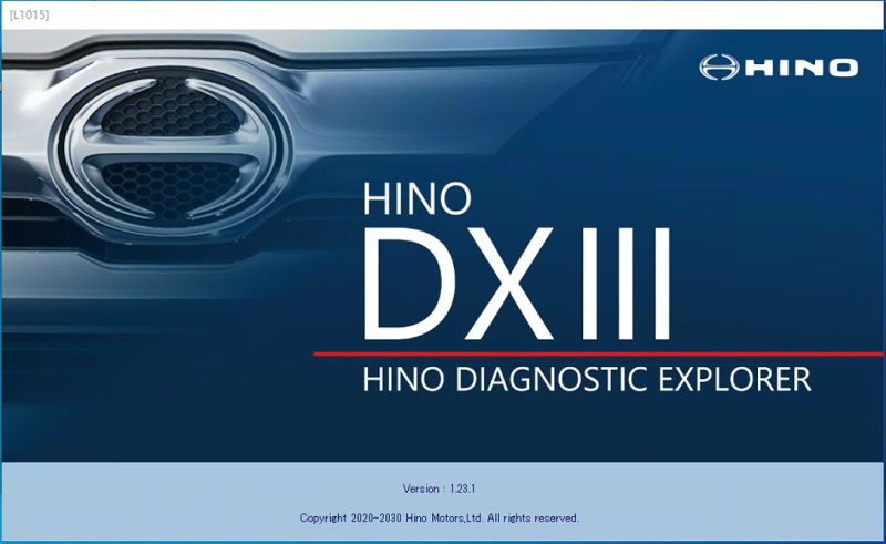 Hino Software