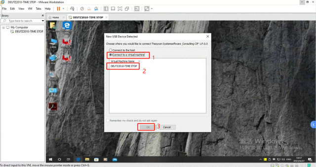 DEUTZ Online Software Offline Software