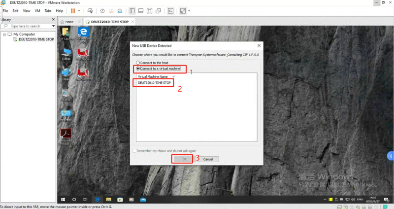 DEUTZ Online Software Offline Software