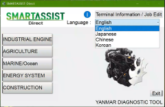 Yanmar tester