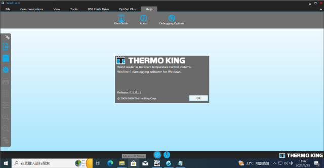 Thermo King Software